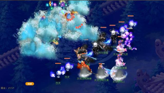 梦幻西游：169届武神坛豪门巡礼，背水一战姑苏城