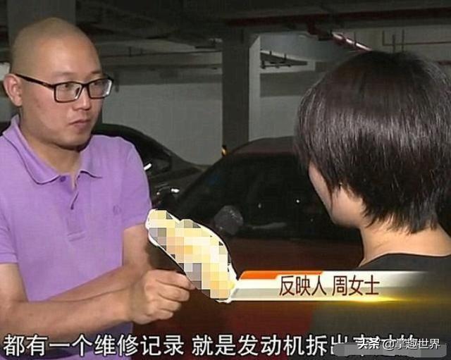 女子买车“捡漏”成功，45万买下60万新车！4S店