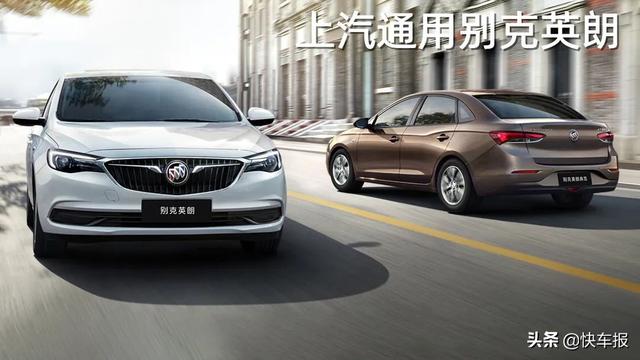 4月份中国汽车销量排行榜（完整榜单）