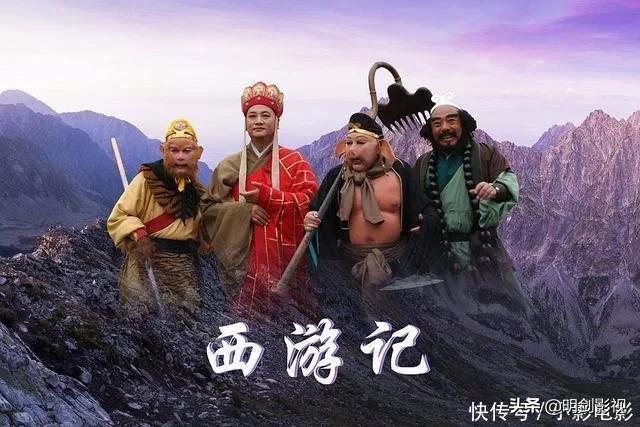 为何旧版《西游记》会被永久禁播，就凭这几个