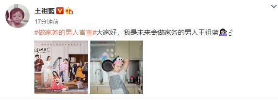 孕妈李亚男单手抱女儿，妈妈力爆棚，手戴婚戒称不用做家务超幸福