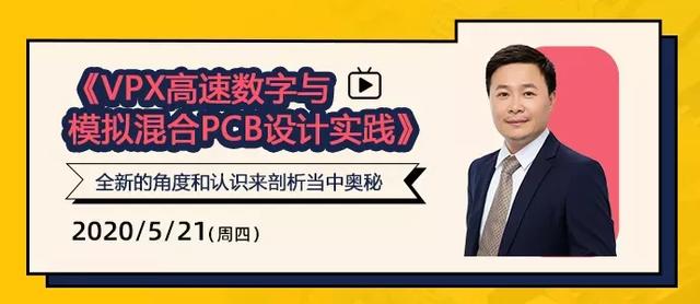 布线规划，有没有什么数学工具或者草图工具辅