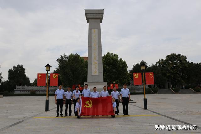 缅怀革命先烈·传承革命精神