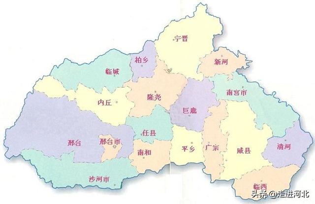 邢台市行政区划调整，由两区变四区，为什么桥东区桥西区要更名呢