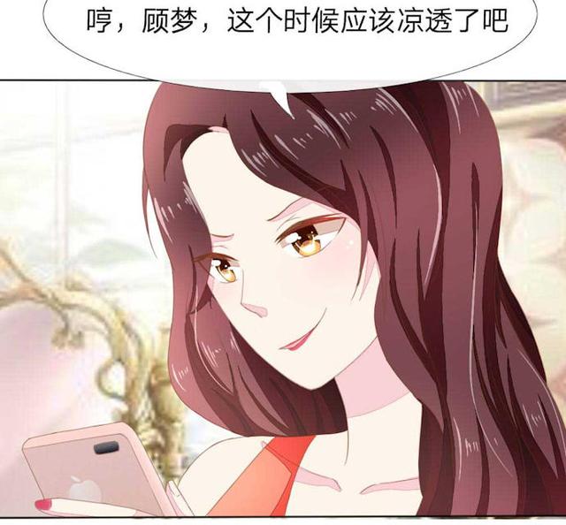 漫画：昨晚发生了什么？可恶的是酒喝太多连他脸都记不清了