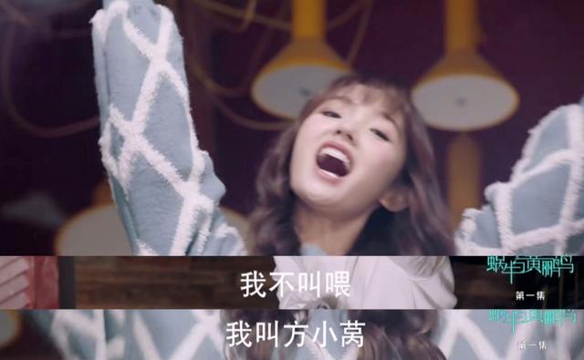 收官了，终于可以好好吐槽一下这部《蜗牛与黄鹂鸟》了