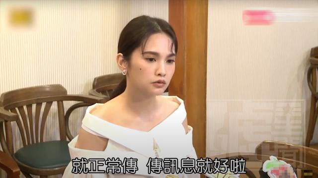 结婚一年就分居？杨丞琳抱怨和李荣浩100天未见，深夜哭诉吐心声