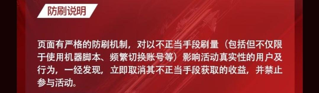 《浪姐》复活选手名单出炉，阿朵稳坐第一，万