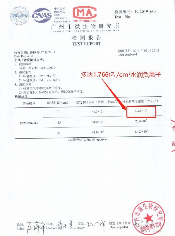 直男们速度了，比口红还稳的520礼物，是这个