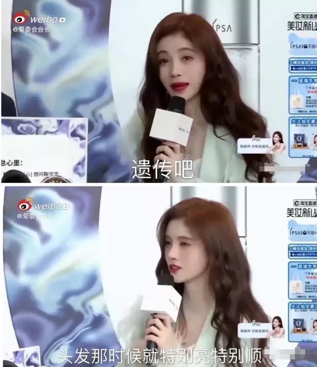 为什么她的美，观众总是不买账？