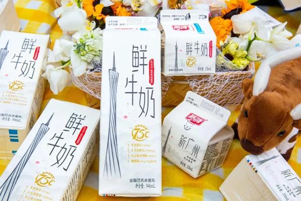 牛奶別總直接喝，在家輕松做特色美食，味道香醇可口，孩子的最愛