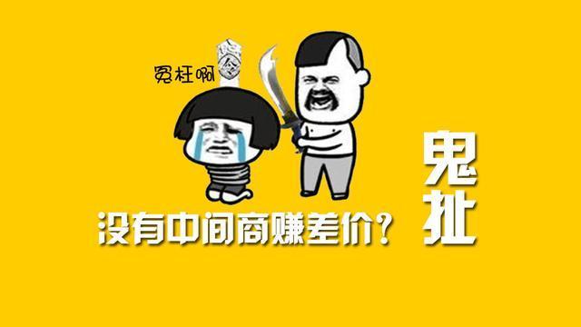 摆地摊卖什么好？细数几种日入几千的暴利产品，赶紧去蹭一波红利