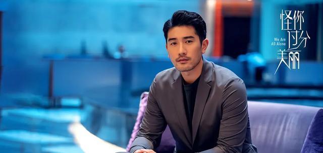 职场剧又扑？《过分美丽》高开低走，莫向晚也难逃“扶弟魔”人设