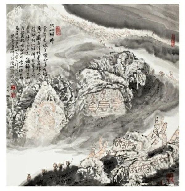 陈鹏同︱借古开今——当代中国画60家笔墨研究观摩展