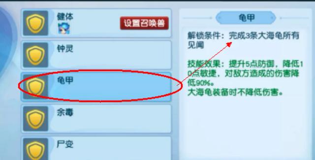 梦幻西游：测试服快报！新资料片来袭，个性宠或成为最大赢家