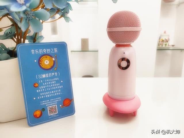 李佳琦推荐100%好评，完全不输KTV的麦克风，网友