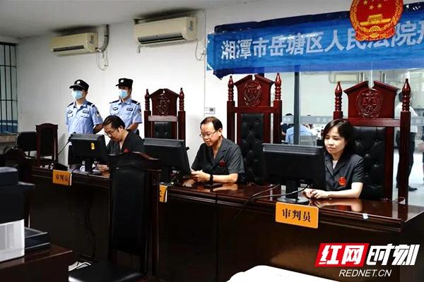 湘潭县“周县长”覆灭记：混社会将近三十年，以商养黑以黑护商……