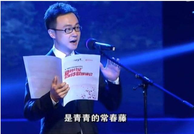 BTV一姐春妮，为何甘愿高龄产子，二婚也要嫁“接班”郎永淳的他