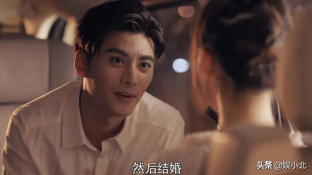 爸爸不爱，男友使坏，林湘的任性不是坏而是太缺爱