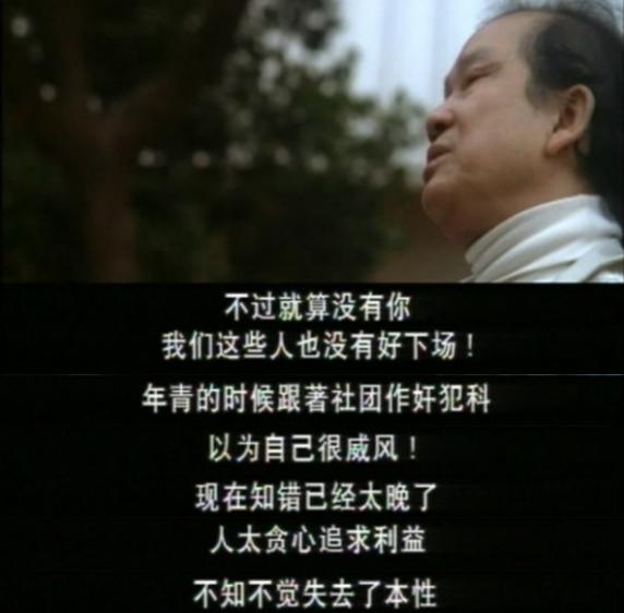 骂这些电影这么多年，今天才知道骂错了