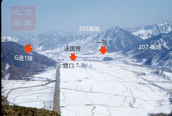 图解战例，砥平里美军防御阵地布置，为什么攻不破？