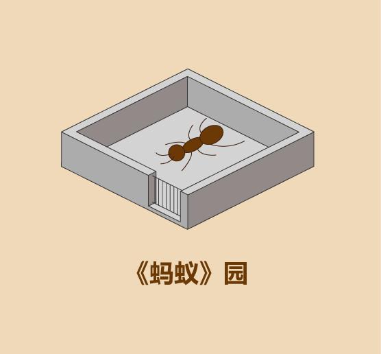 在家里建私人动物园的15种方法