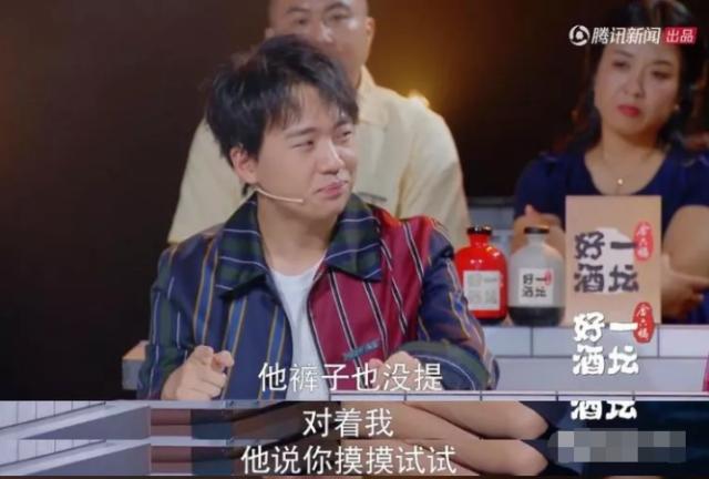 儿童性侵近70%是熟人作案：告诉孩子保护隐私部位，是远远不够的