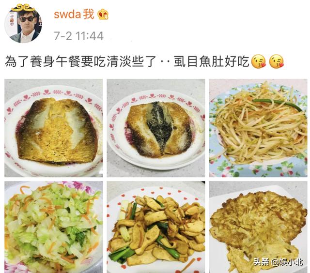 回娘家4个月，爸爸陪伴、老公表白、婆婆想念，被爱包围的郭碧婷