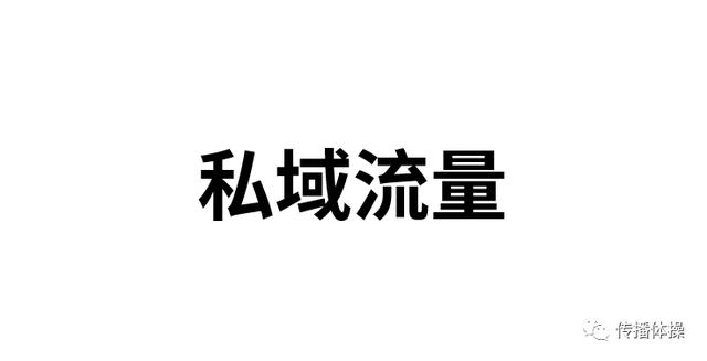 年度总结：2019，7个关键词营销