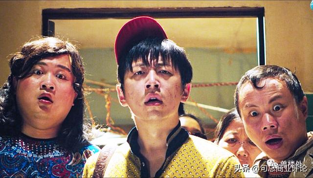 美的惊魂十二小时