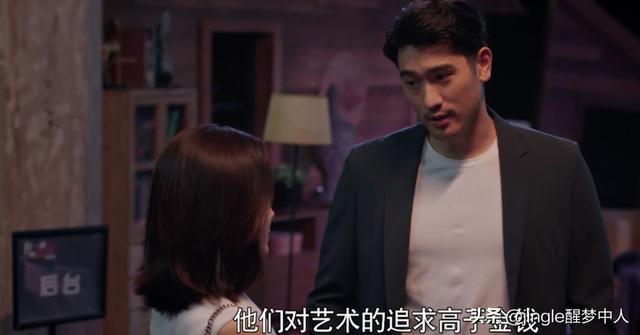 怪你过分美丽：莫北危机感上升，徐陵献歌莫向