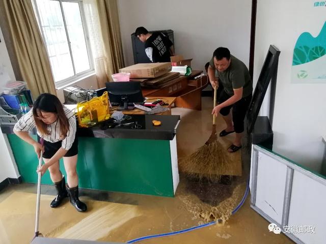 积极应对暴雨天气 确保员工、邮件和网点安全