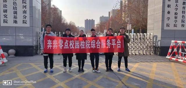 超过50%的大学生想创业，大学生校园创业，到底