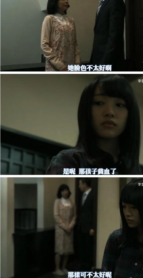 图解恐怖小故事《姐姐》：可怕的亲情，令人背