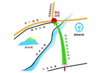 奥体中路为何号称济南东部的中轴线？