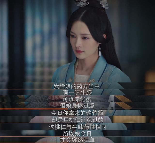 不作妖不依赖男人，智商高到碾压反派，这才是