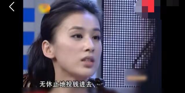 杨子每年给黄圣依两个亿投资随便输赢！网友：她真的是嫁给钱了