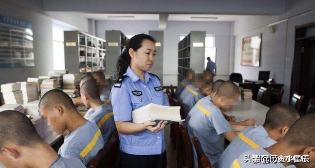 为什么在监狱的犯人还要家里寄钱进去，一个月