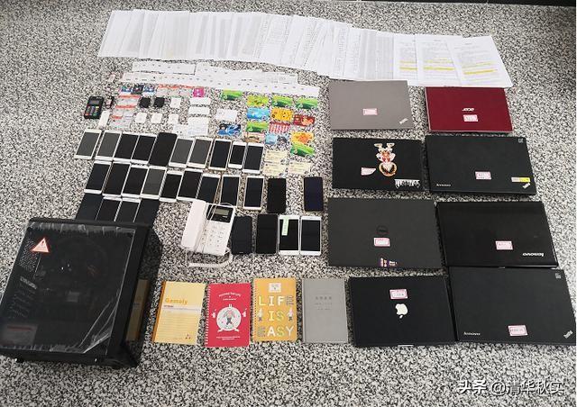 抓一个骗子，牵出个“杀猪盘”！化州警方捣毁