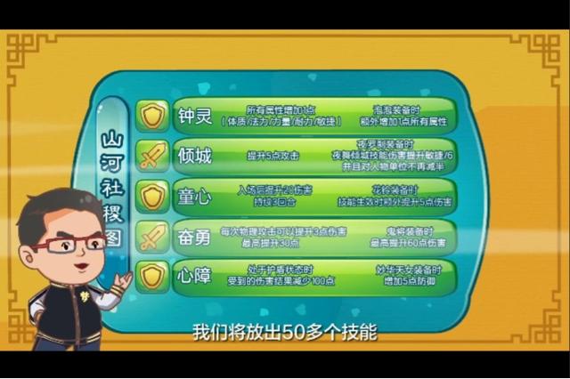 梦幻西游：新资料片即将部分服测试，玩家表示奖励请保持