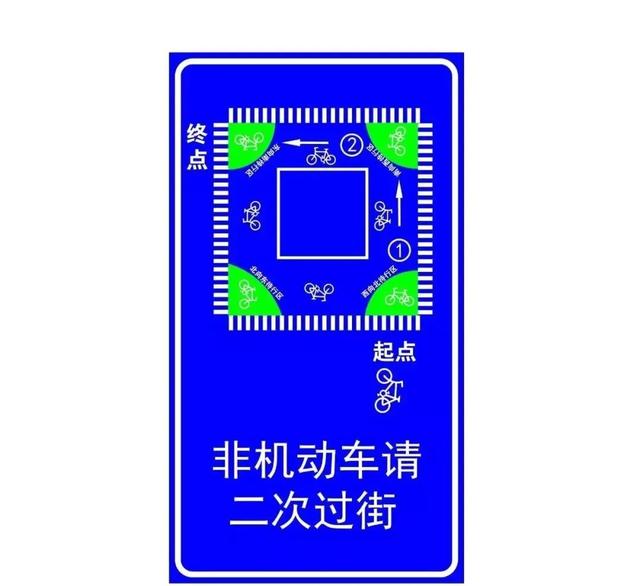 “我走得好好的，你憑什么攔我？”菏澤一市民“怒懟”執勤交警