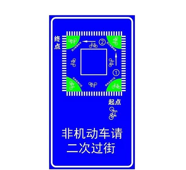 “我走得好好的，你凭什么拦我？”菏泽一市民“怒怼”执勤交警