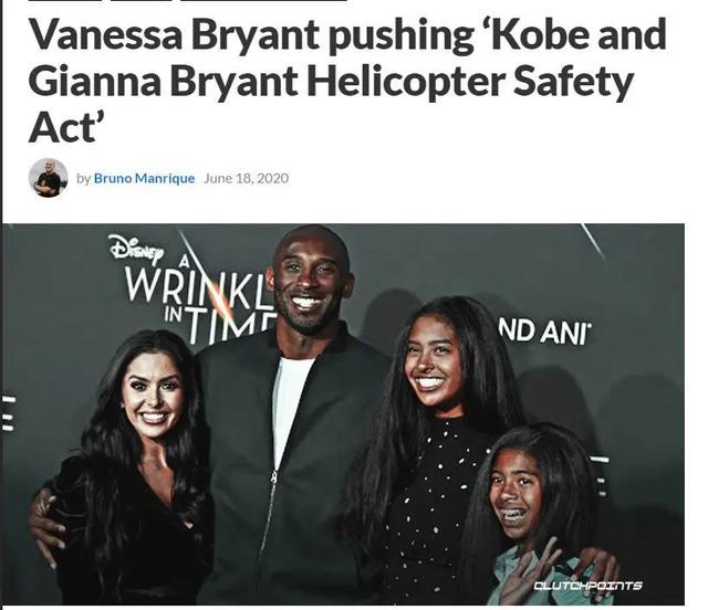 这TM还是人？科比尸骨未寒！多名球员想入非非！