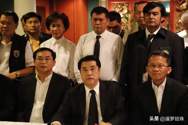 巴威“夺党”内幕：泰国第一执政党公民力量党