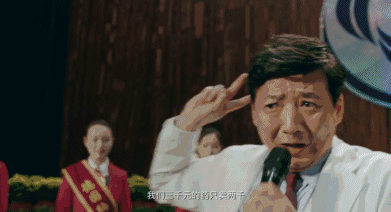 电影院没戏了？