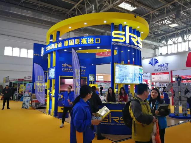 展会| 第28届中国国际汽车用品展览会（CIAACE）