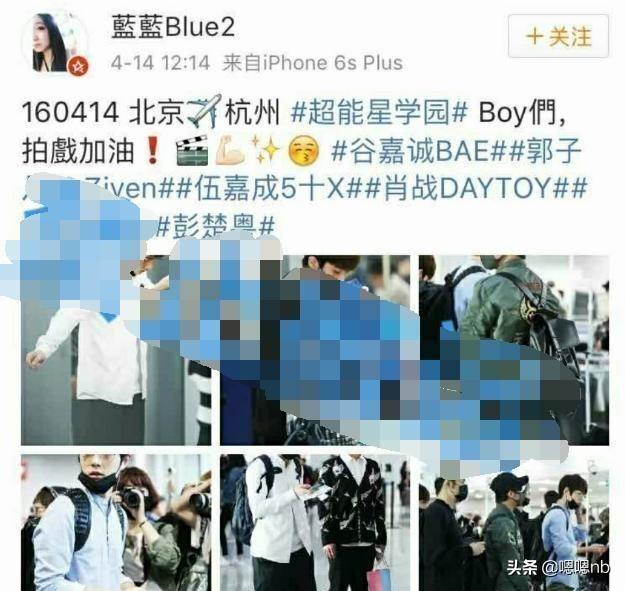 私吞《街舞》票给对家艺人开个站，王一博公司