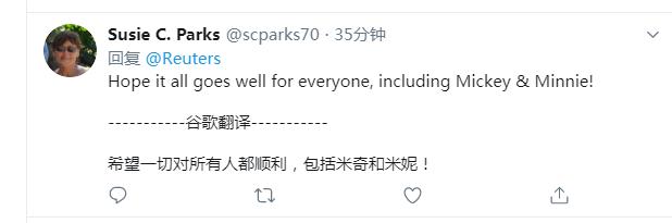 上海迪士尼重啟，羨慕哭外國網(wǎng)友了