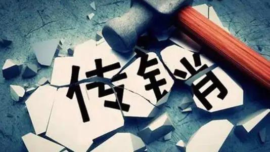 江津区|【警方提醒】全体江津人，这里有份倡议书请查收