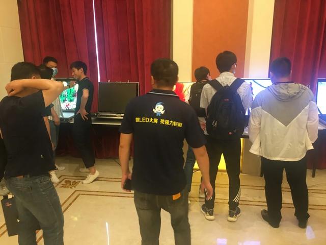 向LED大显示迈进，全国推介会火爆开启ing
